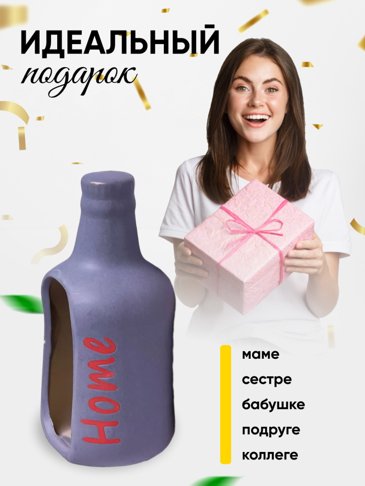 Кашпо керамика 17,5х8,5х7см 2071 серый Кашпо керамика 17,5х8,5х7см 2071 серый