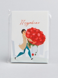 Открытка мини 5х7см, 10шт 600.023