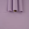 Пленка матовая 65мкм 58см х 10м Ассоль сиреневый пастель