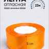 Лента атласная 50мм х 25ярд JD оранжевый Лента атласная 50мм х 25ярд JD оранжевый