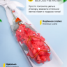 Пакет цветочный Конус 15/80 на 1 розу Сердца цветной рисунок бел/зол/красный 50 шт Пакет цветочный Конус 15/80 на 1 розу Сердца цветной рисунок бел/зол/красный 50 шт
