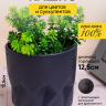Кашпо керамика 13,5х12,5см QBHP-1 черный Кашпо керамика 13,5х12,5см QBHP-1 черный