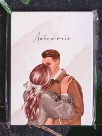 Открытка мини 5х7см, 10шт 600.016