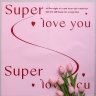Пленка матовая 58смх58см 10 листов 65мкм РЦ Super love you розовый Пленка матовая 58смх58см 10 листов 65мкм РЦ Super love you розовый