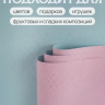 Пленка матовая 58см х 58см 60мкм 10 листов 2-хсторонняя РЦ голубой/розовый жемчуг