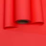 Пленка матовая 65мкм 58см х 10м Ассоль коралловый