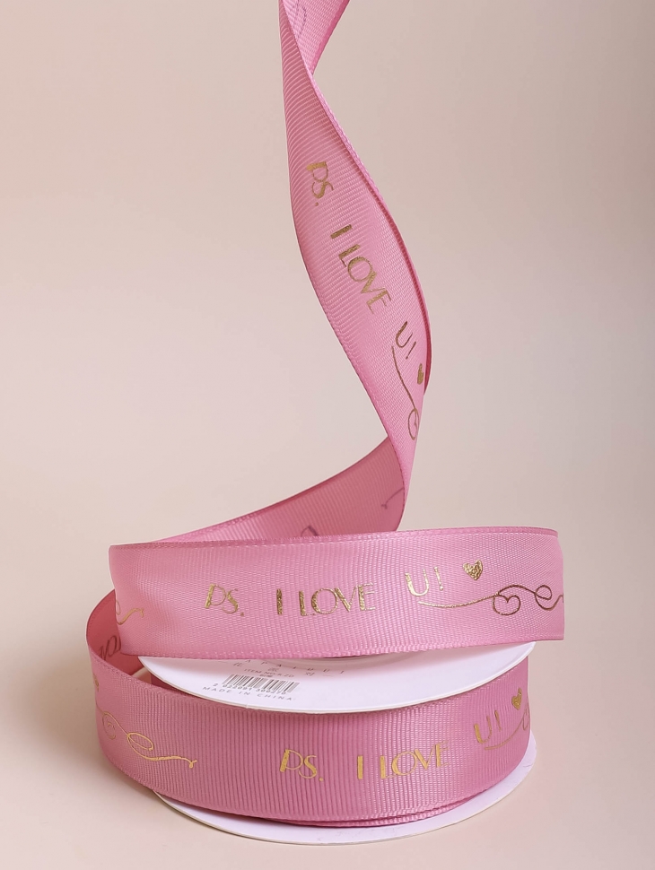 Лента репсовая 25мм х 25 ярд  PS.I Love U пепельная роза