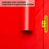 Пленка матовая Пастель 58см х 10м на втулке, красный Пленка матовая Пастель 58см х 10м на втулке, красный