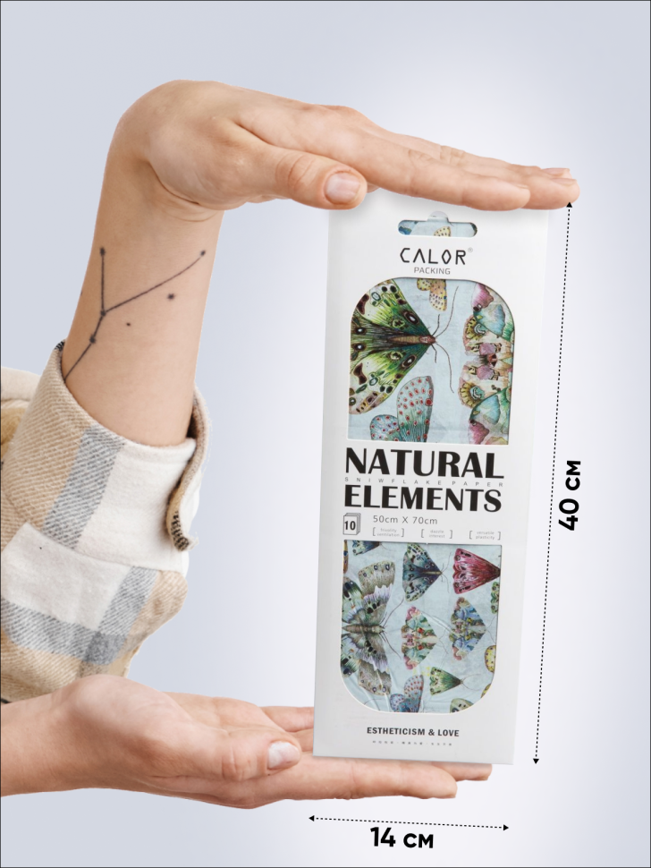 Бумага тишью  50х70см, 10 лист. бабочки 06