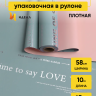 Пленка матовая 65мкм 58см х 10м с серебряными надписями серо-голубой/розовый Пленка матовая 65мкм 58см х 10м с серебряными надписями серо-голубой/розовый
