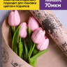 Бумага крафт 70г/м2, 70см x 10м, Кофе черный Бумага крафт 70г/м2, 70см x 10м, Кофе черный