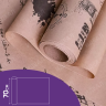 Бумага крафт 70г/м2, 70см x 10м, Кофе черный Бумага крафт 70г/м2, 70см x 10м, Кофе черный