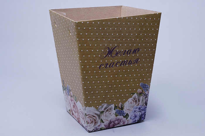 Плайм пакет H220 D175/125 Желаю счастья Цветы и горошки Плайм пакет H220 D175/125 Желаю счастья Цветы и горошки