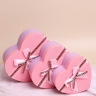 Коробка Сердце набор из 3шт 22х20х9см двухцветный с бантом розовый/сиреневый Коробка Сердце набор из 3шт 22х20х9см двухцветный с бантом розовый/сиреневый