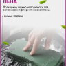 Подкормка для цветов Oasis FloraLife express univ 5 гр. Подкормка для цветов Oasis FloraLife express univ 5 гр.
