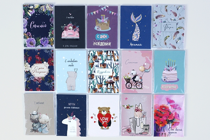 Открытка мини 5х7см, 10шт микс