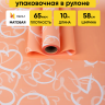 Пленка матовая 65мкм 58см х 10м Время любви персик