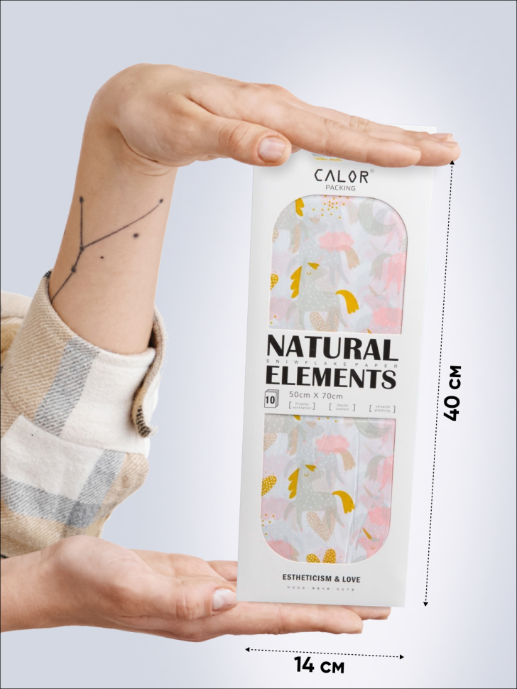 Бумага тишью  50х70см, 10 лист. единороги 04