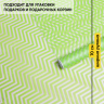 Пленка матовая Зигзаг 70см х 10м салатовый Пленка матовая Зигзаг 70см х 10м салатовый