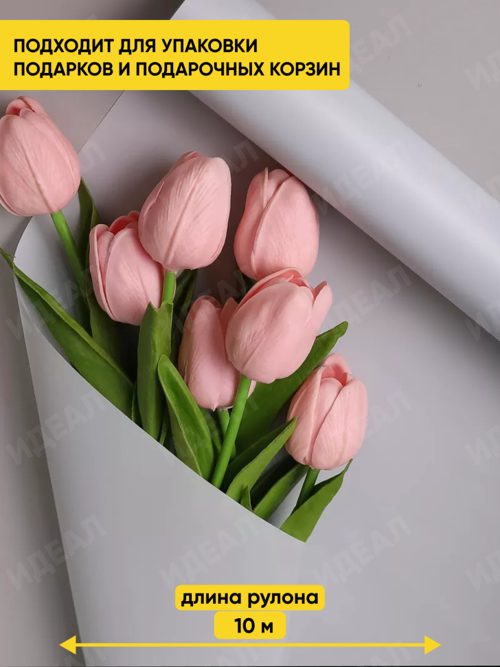 Пленка матовая 60см х 10м  на втулке серый жемчуг