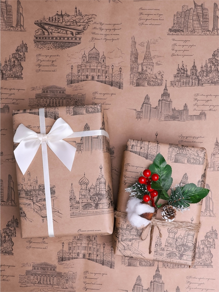 Бумага крафт 70г/м2, 70см x 10м, Россия Москва, черный Бумага крафт 70г/м2, 70см x 10м, Россия Москва, черный