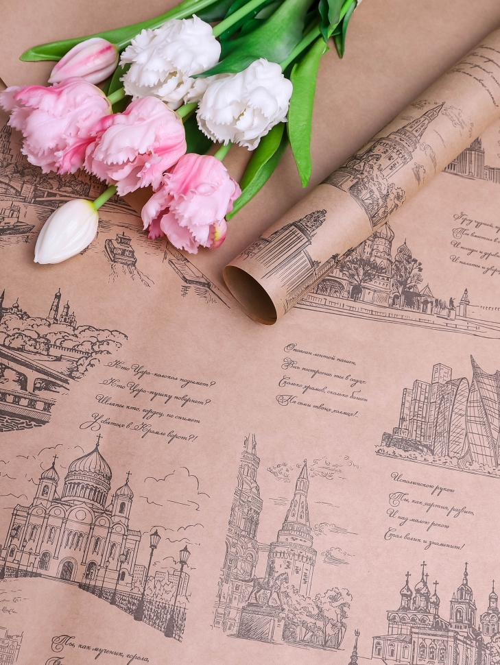 Бумага крафт 70г/м2, 70см x 10м, Россия Москва, черный Бумага крафт 70г/м2, 70см x 10м, Россия Москва, черный