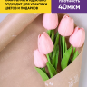 Бумага крафт 40г/м2, 70см x 10м, Романтика белый