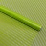 Пленка матовая Полоса Вертикаль 70см х 10м салатовый Пленка матовая Полоса Вертикаль 70см х 10м салатовый
