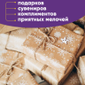 Бумага крафт 40г/м2, 70см x 10м, Одуванчики серебро Бумага крафт 40г/м2, 70см x 10м, Одуванчики серебро