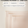 Пленка матовая 58смх58см 10 листов 50мкм кант 13 бежевый Пленка матовая 58смх58см 10 листов 50мкм кант 13 бежевый