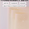 Пленка матовая 58смх58см 10 листов 50мкм кант 13 персик Пленка матовая 58смх58см 10 листов 50мкм кант 13 персик