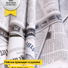 Пленка цветная Газета 70см бело-черный Пленка цветная Газета 70см бело-черный