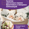 Бумага крафт 70г/м2, 70см x 10м, Тонировка, золото Бумага крафт 70г/м2, 70см x 10м, Тонировка, золото