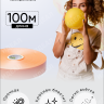 Лента простая 2/100 К оранжевый Лента простая 2/100 К оранжевый