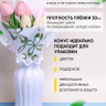 Пакет цветочный Конус 30/40 Милана цветной рисунок белый 50 шт Пакет цветочный Конус 30/40 Милана цветной рисунок белый 50 шт