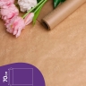 Бумага крафт 70г/м2, 70см x 10м Бумага крафт 70г/м2, 70см x 10м