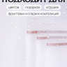 Пленка матовая 58смх58см 10 листов 50мкм кант 50 белый Пленка матовая 58смх58см 10 листов 50мкм кант 50 белый