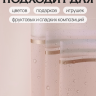 Пленка матовая 58смх58см 10 листов 50мкм кант 50 персик Пленка матовая 58смх58см 10 листов 50мкм кант 50 персик