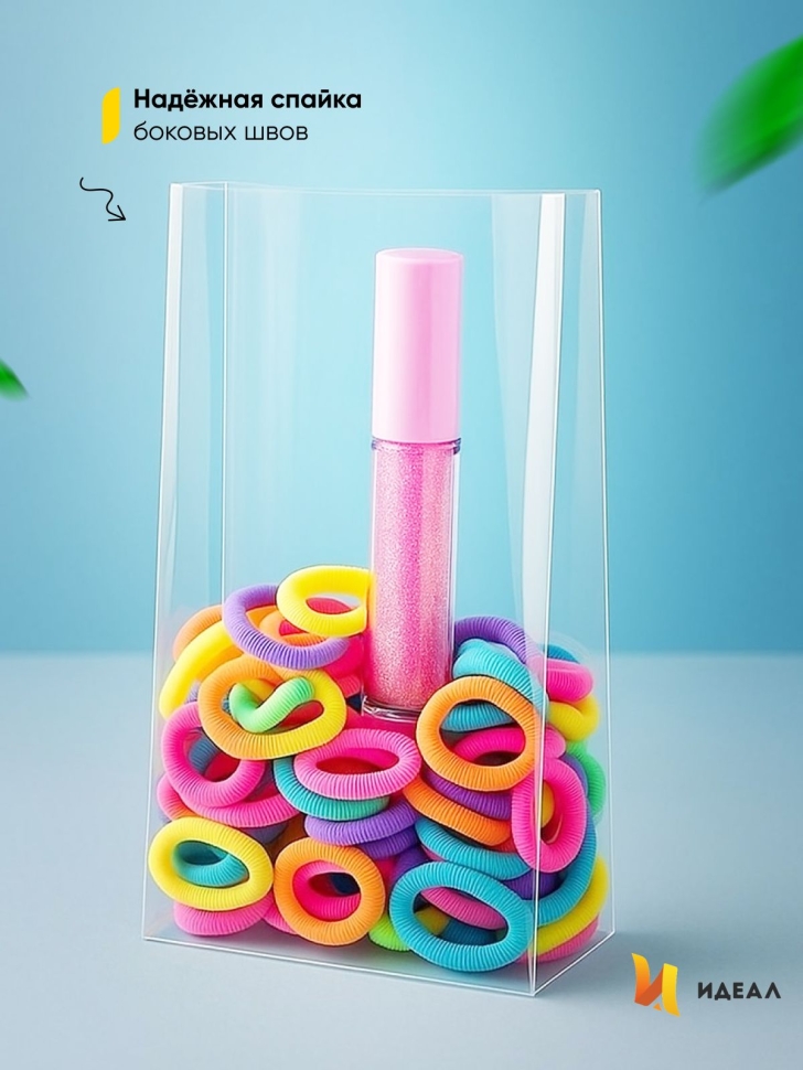 Пакет прозрачный с объемным дном 10х15х2,5см 50 шт