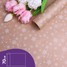 Бумага крафт 70г/м2, 70см x 10м, Снежинка NEW, белый