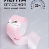 Лента атласная 40мм х 25 ярд JD розовый Лента атласная 40мм х 25 ярд JD розовый
