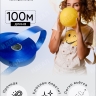 Лента простая 2/100 К синий Лента простая 2/100 К синий