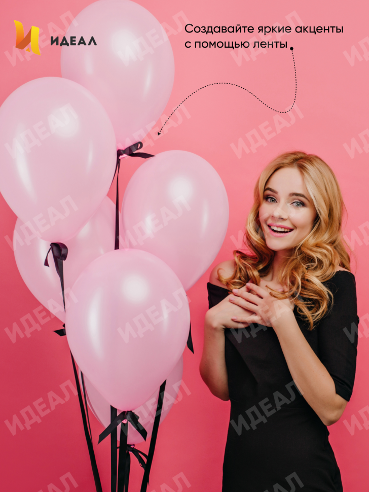 Лента простая 2/100 К синий Лента простая 2/100 К синий