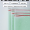 Пленка матовая 58смх58см 10 листов 50мкм кант 50 зеленый пастель Пленка матовая 58смх58см 10 листов 50мкм кант 50 зеленый пастель