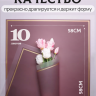 Пленка матовая 58смх58см 10 листов 50мкм кант 50 марсала Пленка матовая 58смх58см 10 листов 50мкм кант 50 марсала