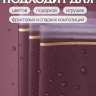 Пленка матовая 58смх58см 10 листов 50мкм кант 50 марсала Пленка матовая 58смх58см 10 листов 50мкм кант 50 марсала