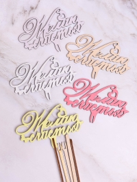 Вставка деревянная для цветов  5шт "Желаю счастья" №1микс