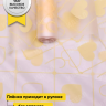 Пленка матовая Сердечки 70см х 10м кремовый