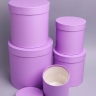 Коробка цилиндр набор из 5шт К d21хh21 - d12хh12см сиреневый Коробка цилиндр набор из 5шт К d21хh21 - d12хh12см сиреневый