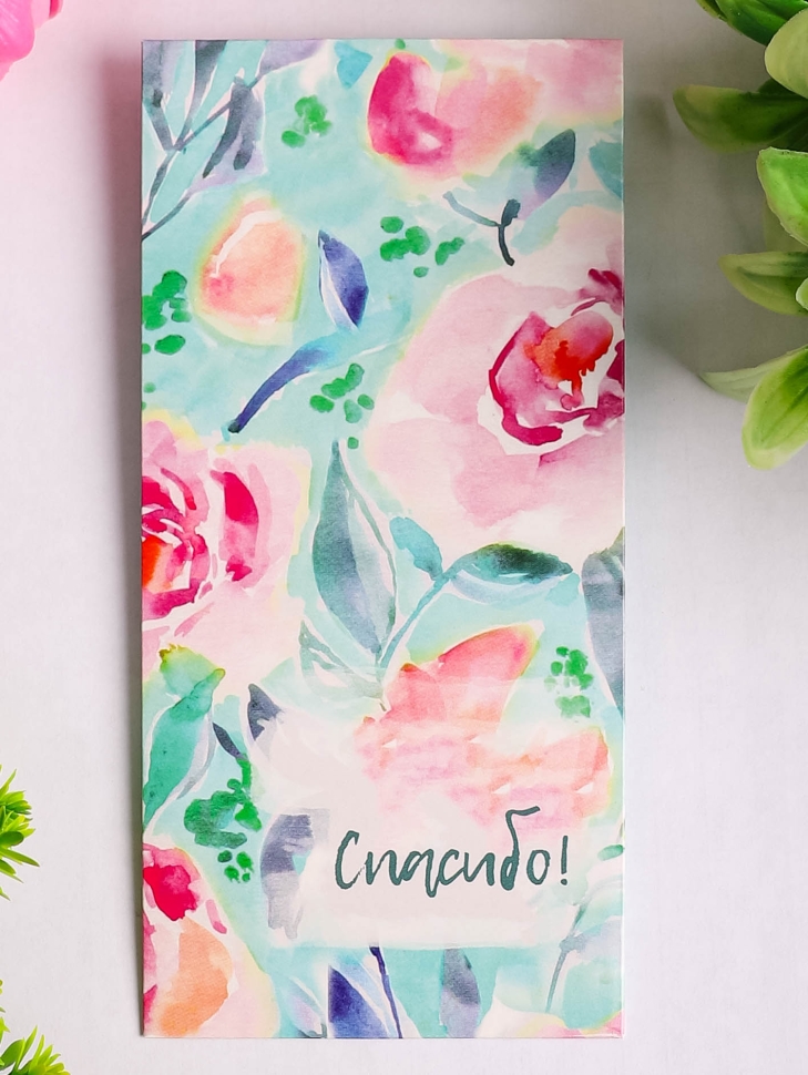 Конверт для денег 8х16,5см, 5шт, 0447 Конверт для денег 8х16,5см, 5шт, 0447